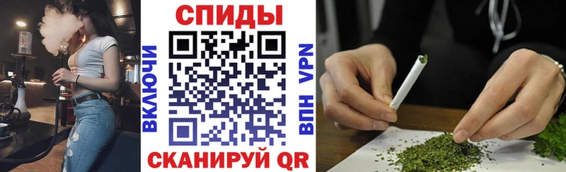 БУТИРАТ жидкий экстази Северо-Курильск