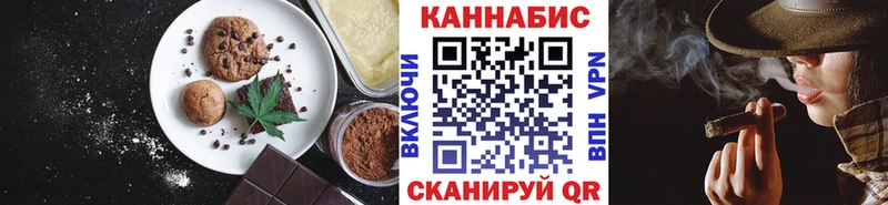 блэк спрут зеркало  Северо-Курильск  Еда ТГК марихуана 