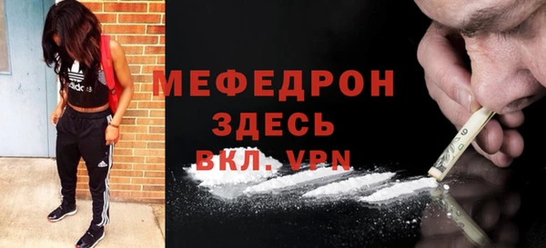 кокаин VHQ Дмитровск