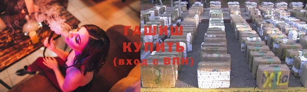 кокаин Дмитриев