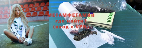 герыч Ельня