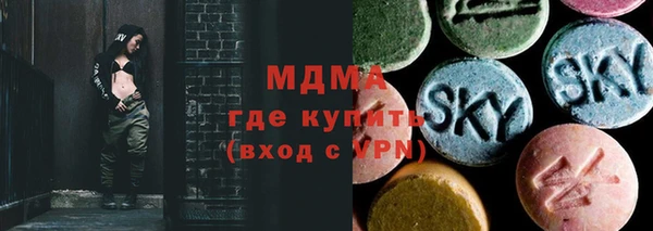 кокаин Дмитриев