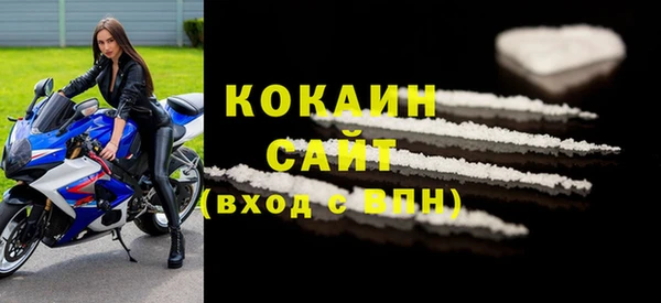 jwh Заводоуковск