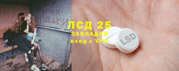 кокаин Дмитриев