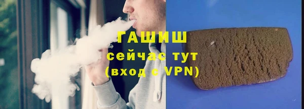 кокаин колумбия Елизово