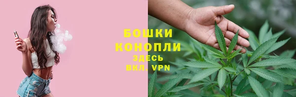 кокаин колумбия Елизово