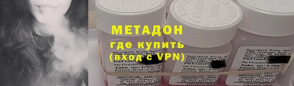 кокаин Дмитриев