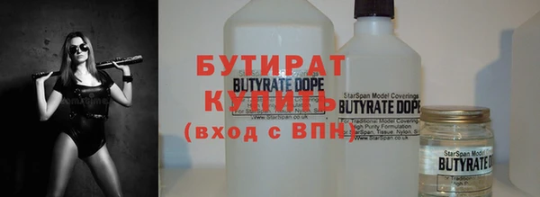 кокаин колумбия Елизово