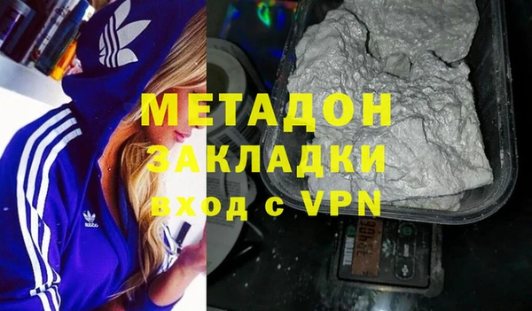 a pvp Гусь-Хрустальный