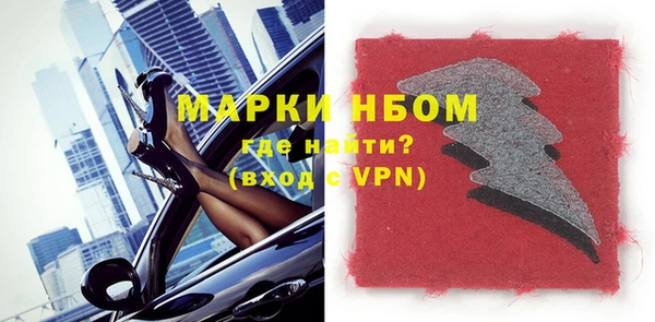 кокаин колумбия Елизово