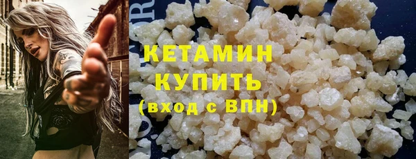 герыч Ельня