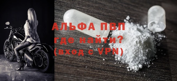 кокаин Дмитриев