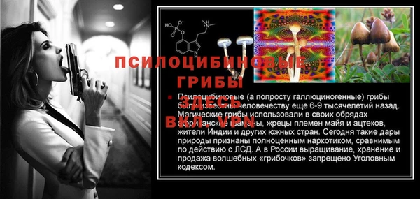 кокаин колумбия Елизово