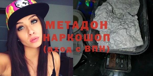 кокаин колумбия Елизово