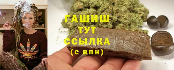 кокаин колумбия Елизово