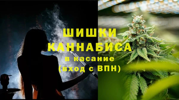 кокаин VHQ Дмитровск