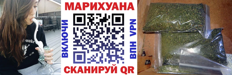 Бошки Шишки тримм  Северо-Курильск 